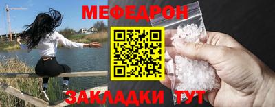 кокс Рязань