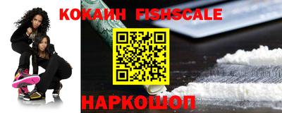 apvp Рыбинск