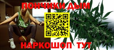 apvp Рыбинск