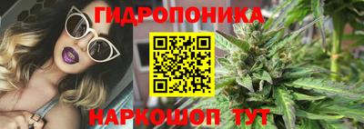 кокс Рязань