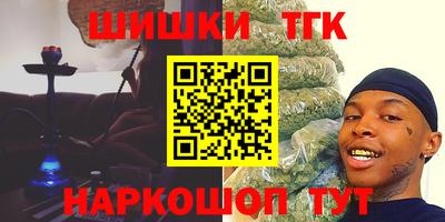 apvp Рыбинск