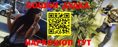 apvp Рыбинск