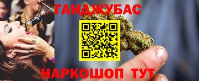 apvp Рыбинск