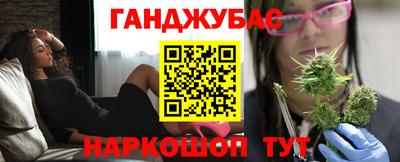 apvp Рыбинск