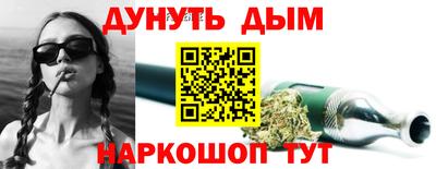 apvp Рыбинск