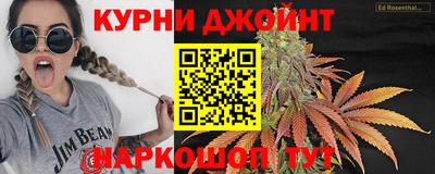 кокс Рязань