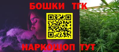 apvp Рыбинск