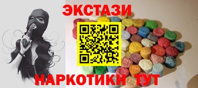 apvp Рыбинск
