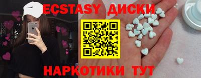 кокс Рязань