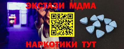 apvp Рыбинск