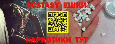 apvp Рыбинск