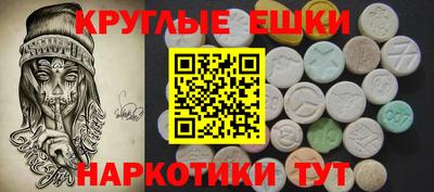 apvp Рыбинск
