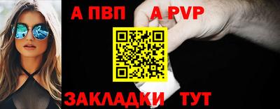 кокс Рязань