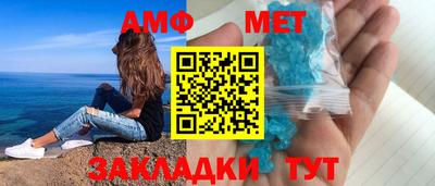 бошки Рузаевка