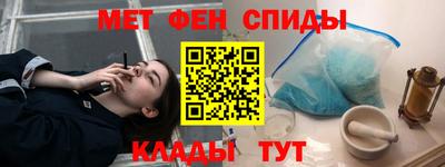 кокс Рязань