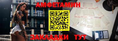 кокс Рязань