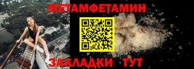 apvp Рыбинск