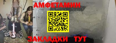 кокс Рязань