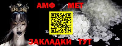 кокс Рязань