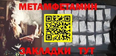 кокс Рязань