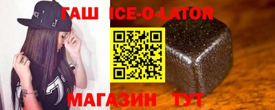 apvp Рыбинск