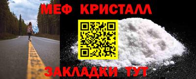 кокс Рязань